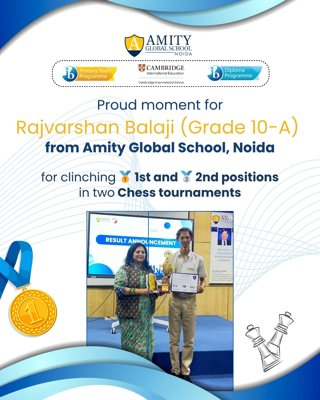 WhatsApp Image 2025-11-14 at 11.08.52 AM (1)