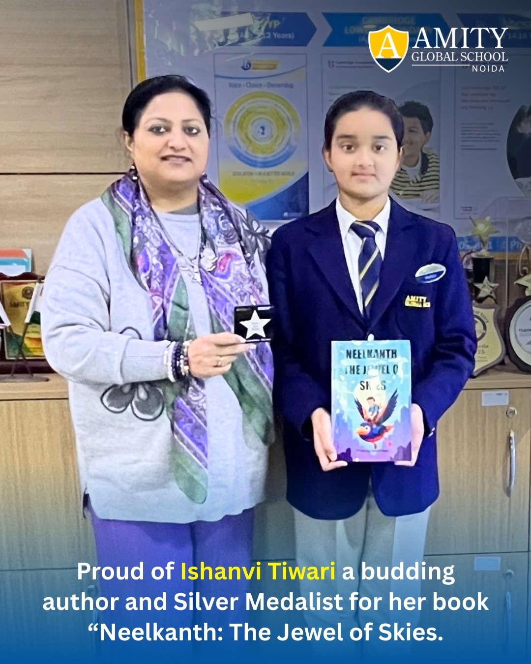 WhatsApp Image 2025-12-09 at 12.30.40 PM (1)